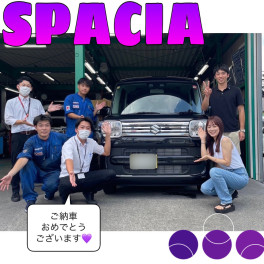 新車スペーシア！！ご納車式です♫